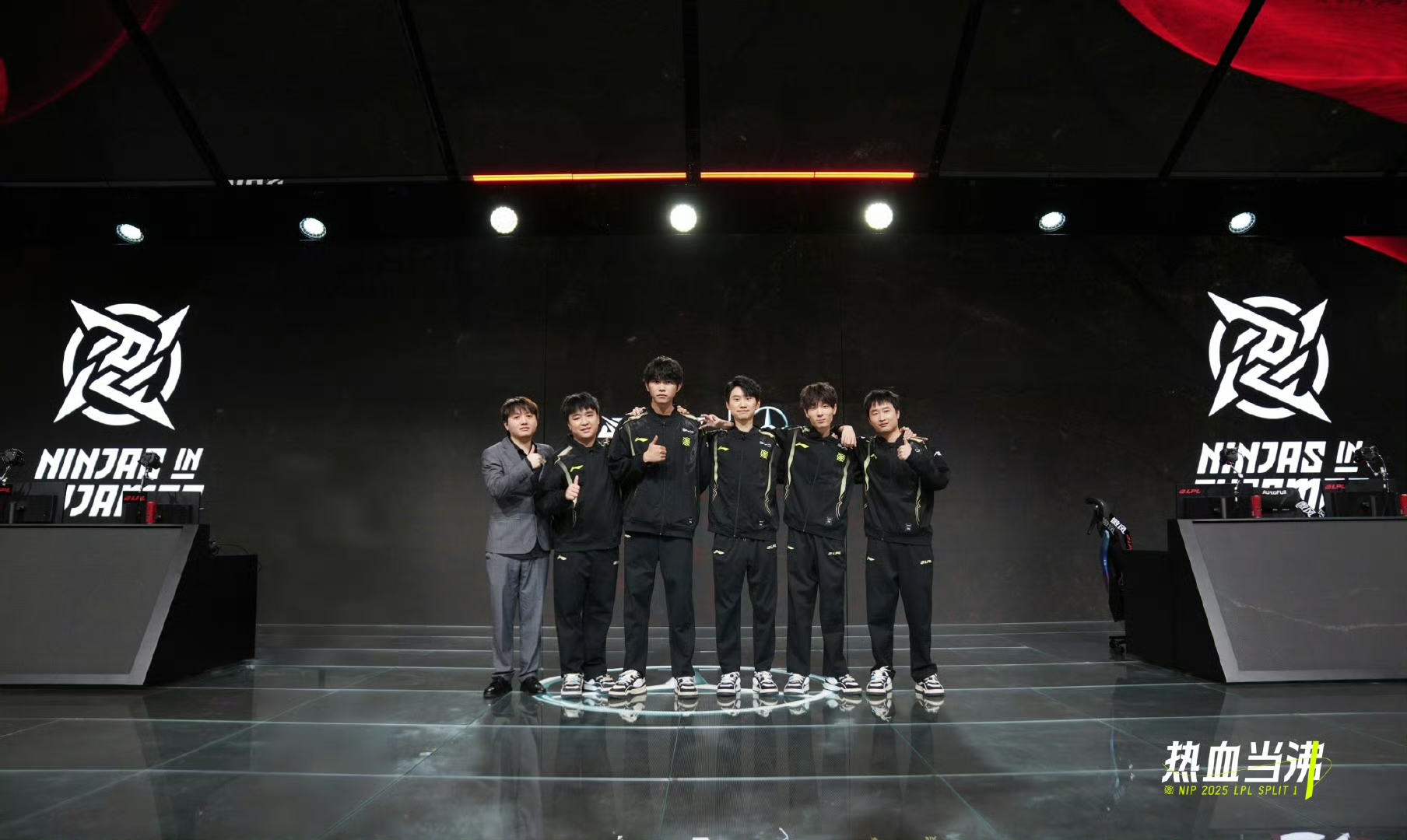 九游娱乐体验-Doinb在切尔西比赛中锐不可当,夺冠引发热议!-九游娱乐体验