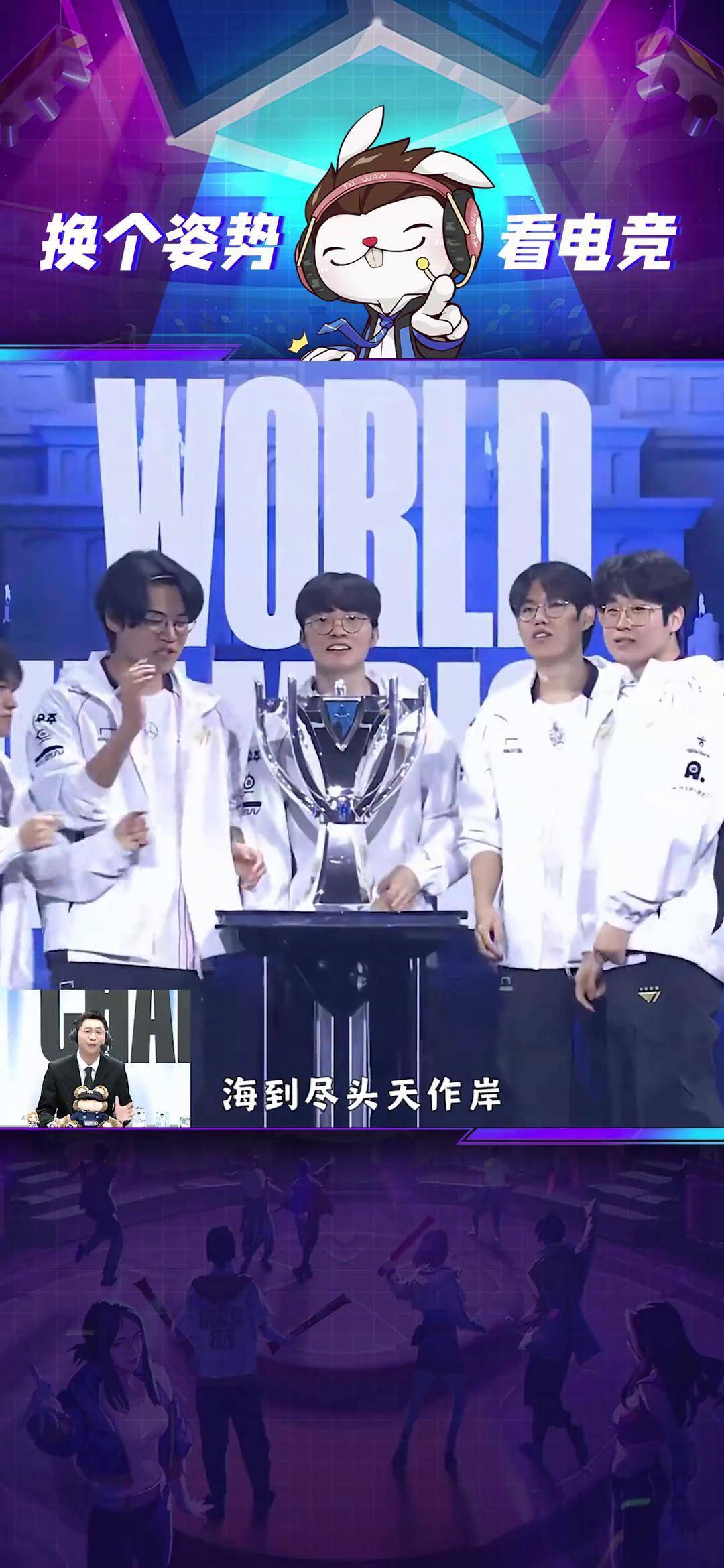 九游娱乐平台-Doinb焦点对战，Faker与40激战加拿大队分钟，最后时刻胜出胜负难料！-九游娱乐平台