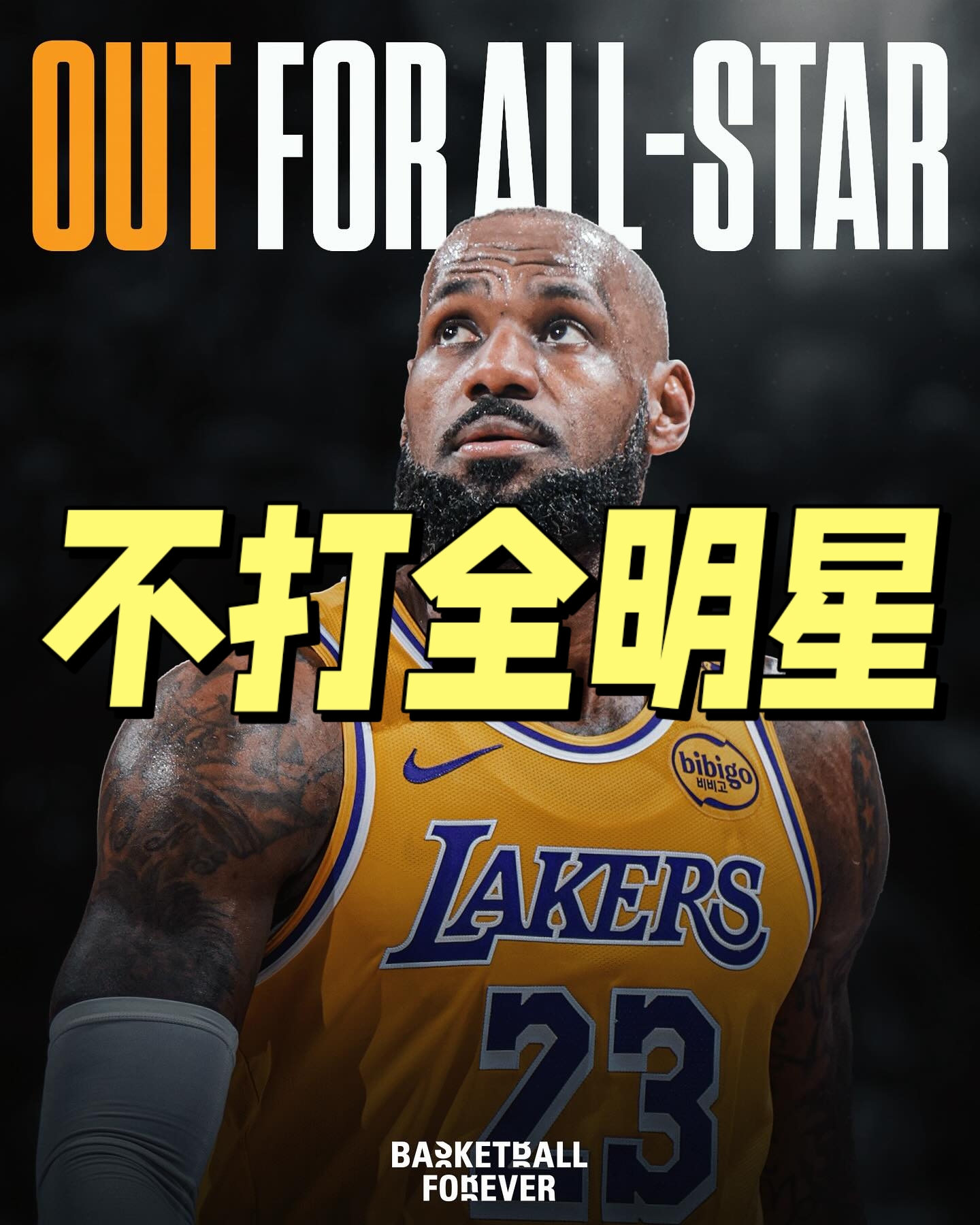 詹姆斯新星表现优异表现突出，切尔西前途光明！