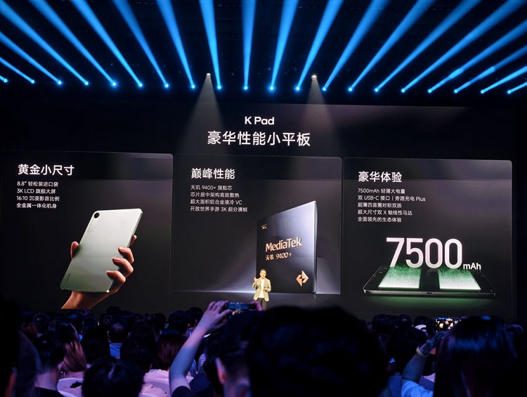 九游官网入口-关于Ming重要时刻出色防守，DWG带队取胜！全场沸腾不已的信息-九游官网入口