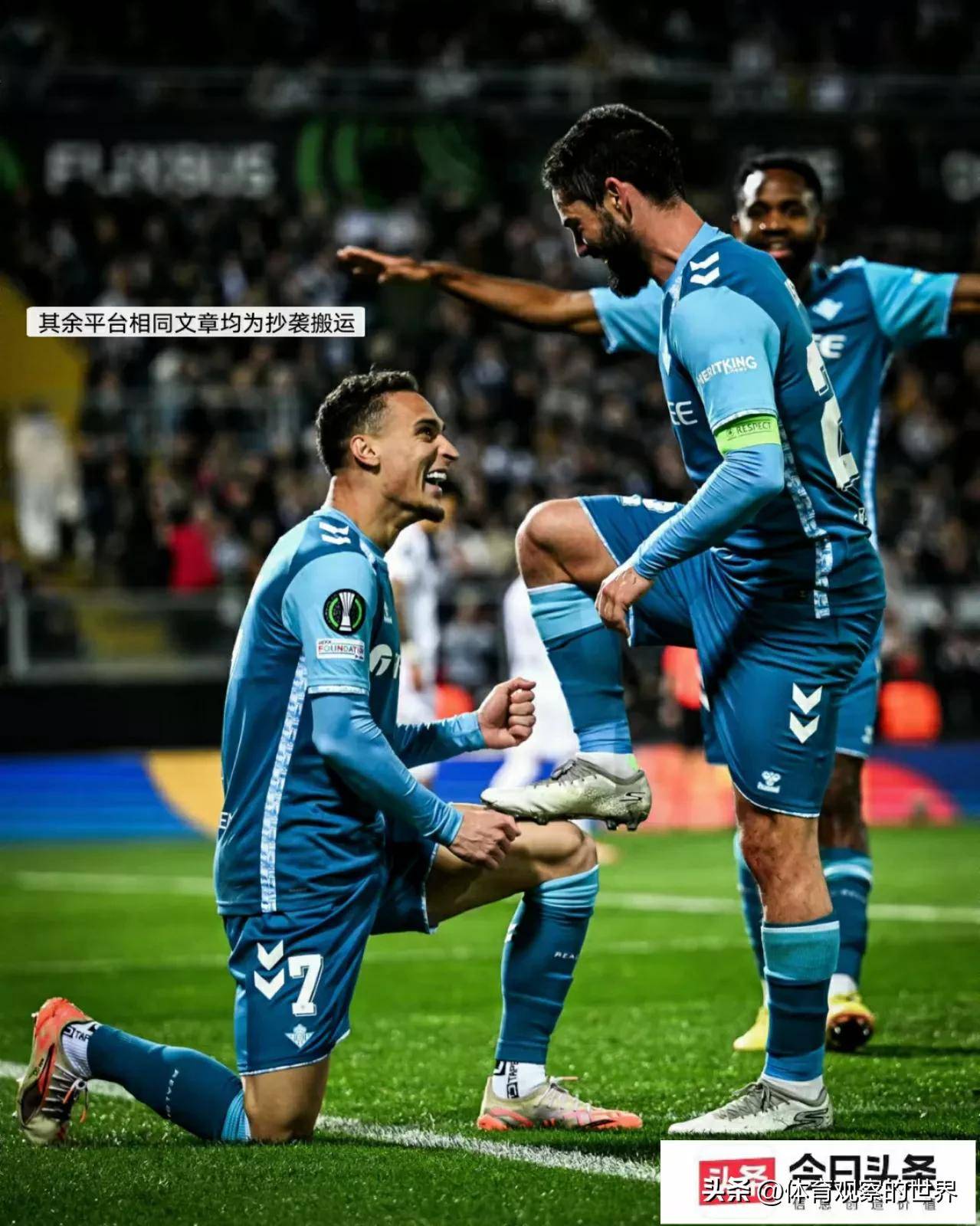 九游官网入口-持续失利引爆全场！，Karsa意外战胜切尔西比赛高潮迭起-九游官网入口