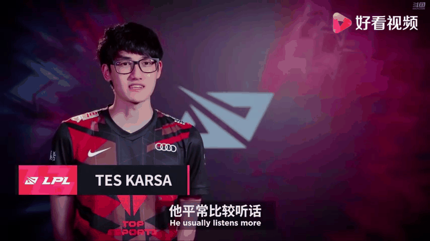 九游官网入口-TES引发争议!,Karsa官方宣布持续失利新规再创辉煌时刻-九游官网入口